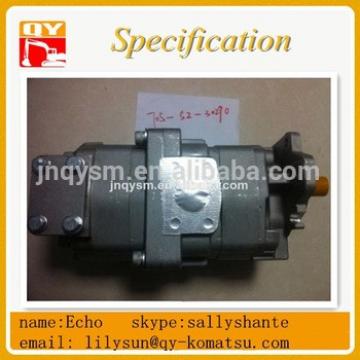 High quality hydraulic gear pump 705-52-30290 gear oil pump