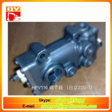 Factory price EX200-1 excavator regulator HPV116 spare parts