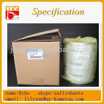 low price high quality ELEMENT 20Y-979-6261 filter element
