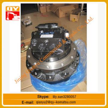 DH50 GM07 Travel Reduction Gearbox Final drive gearbox