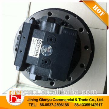 China Top Quality TM70/TM50 final drive final drive for excavator