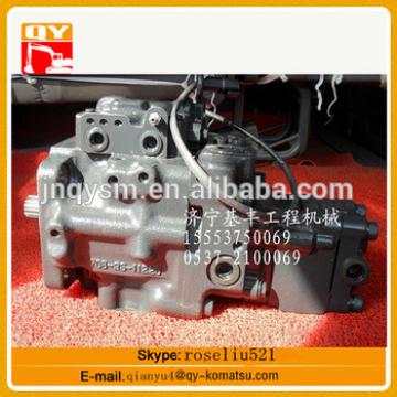 PC50MR-2 excavator hydraulic pump, 708-3S-00451 hydraulic pump China manufacture
