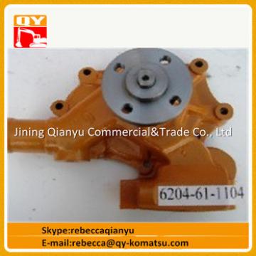 6D95 engine parts water pump 6206-61-1102 for PC200-5 excavator China supplier