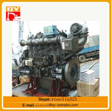 High quality low price excavator engine assembly ,PC220LC-7 engine assembly China supplier