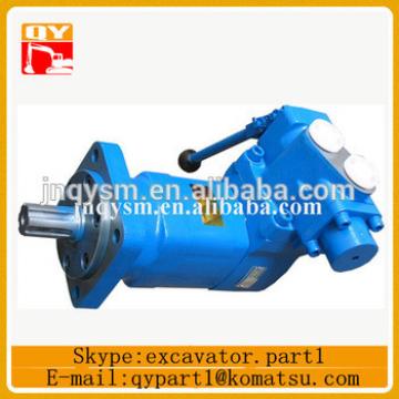 excavator spare parts hydraulic motor BMT-245