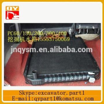 China supplier excavator spare parts EX120 hydraulic oil radiator for sale