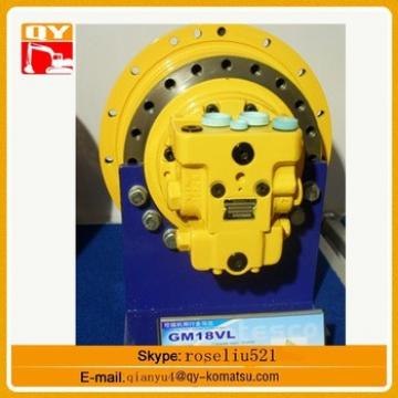 HYDRAULIC DRIVE MOTOR,MAG-33VP-500 TRAVEL MOTOR for KYB EXCAVATOR CHINA SUPPLIER