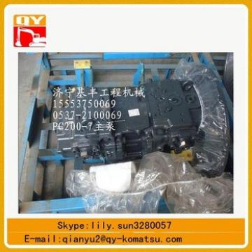 excavator hydraulic pump pc200-6 pc200-7 pc220-7 main pump