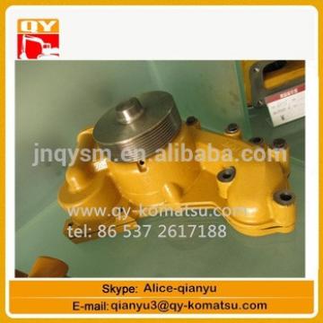 6D95 6206-61-1104 water pump for excavator PC200-5