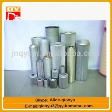 low price high quality ELEMENT ASS&#39;Y 20y-60-21470 excavator air filter ELEMENT