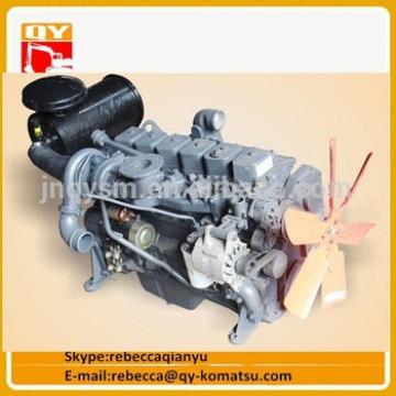manufacturer 220KW natural gas power engine for sale