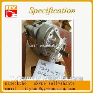 High quality WA470-3 hydraulic gear pump 7055240130