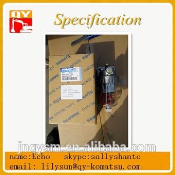 High quality Separator assy 6003119732 filter