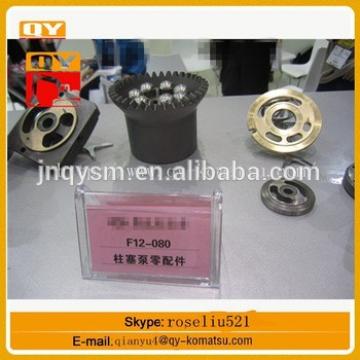 F12-080 piston pump spare parts/accessory