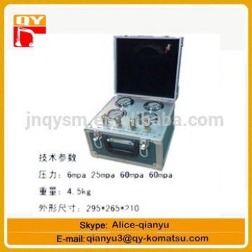 hydraulic system diagnosis flow, pressure and temperature measurement MYHT portable hydraulic tester