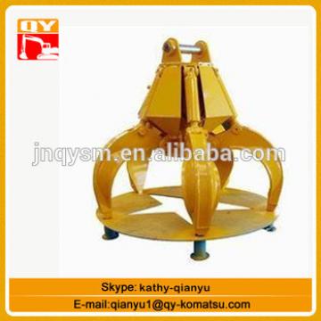 Very popular! China Shandong Jining qianyu sale excavator parts Catch clamp device