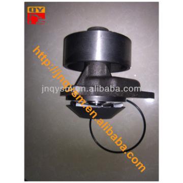 Excavator water pump 6741-61-1530 for pc300-7 sold on alibaba China