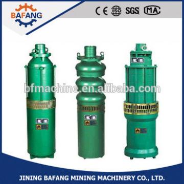Factory supplier mining high power 90kw cast steel flame-proof electric submersible desilt pump