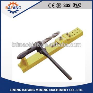 Manual Rail Boring Machine From Chinese Manufacturer