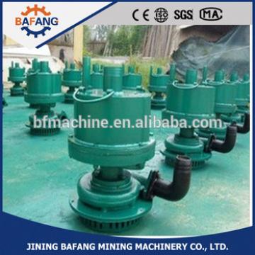 FWQB type wind power submersible pump water pump