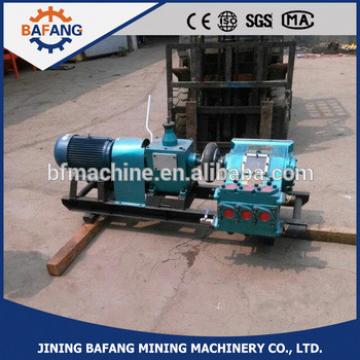 BRW40/20 mining machinery emulsion pump