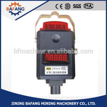 Mining infrared carbon dioxide sensor /CO2 sensor GRG5H from Bafang