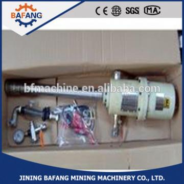 The newest type grout pump factory supplier handheld mining injection pump