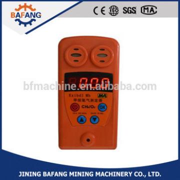 Portable explosion proof methane and oxygen gas alarm detector