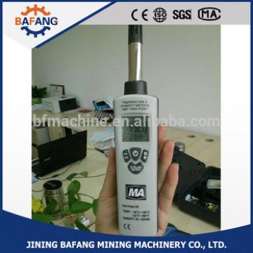 YWSD Mine Intrinsically Safe Temperature And Humidity Measuring Instrument