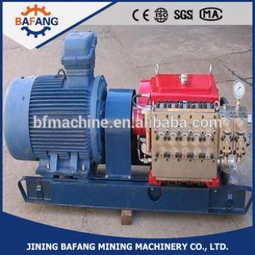 The BRW series high quality mine emulsion pump factory supplier
