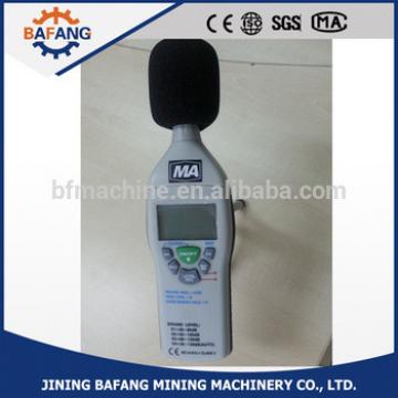 Explosion-proof lcd display noise level meter