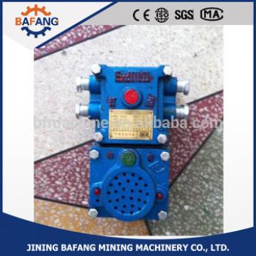 KXH127 Explosion proof acousto-optic Signal Device for coal mine using