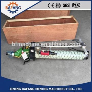 Anchor drill rig /roof bolting machine /Handheld jumbolter