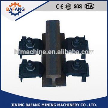 Factory Price Welding Type Rail Fixed Devices