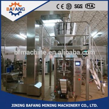 Dried fruits peanuts melon seeds packing machine
