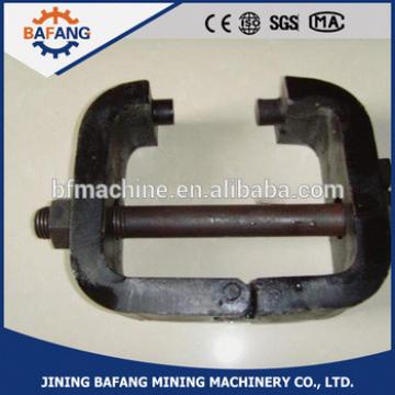 Factory Price Multi-fuction JGQ rail clamp