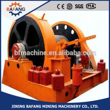 The mining winder sinking winch wire winder sinking winch JZ-10 type