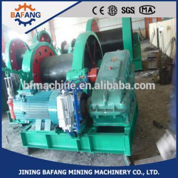 Electric 25T Mining shaft sinking winch with CE certification