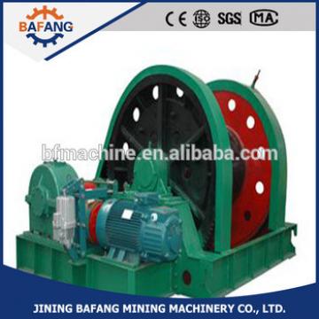 Electric Mine Shaft Sinking Wire Winder Slow Lifting Speed Sinking Winch