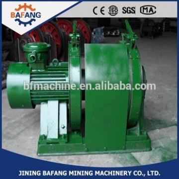Most competitive JD series mining swapping dispatch winch factory supplier