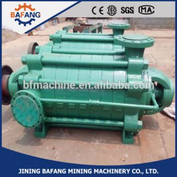 Factory direct sale centrifugal pump high pressure horizontal multistage pump