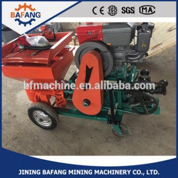 diesel motor automatic render machine to spray concrete/ cement /mortar for wall