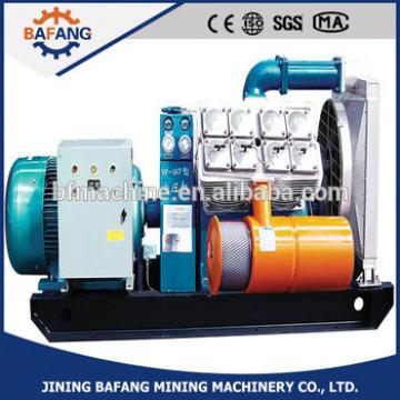 Mining screw air compressor high quality LGN-10/8G type factory direct sale air compressor