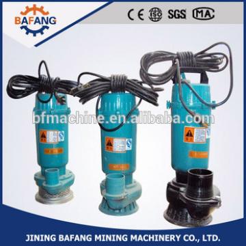 CE certificate single phase agricutural garden submersible water pump