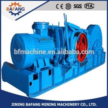 The JH-14 drum spiral wound type electric prop pulling hoist winch