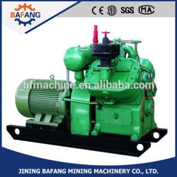 Factory direct sale cheap mining L type water-cooled piston air compressor