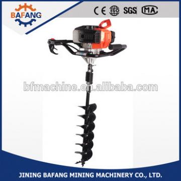 High quality of ground hole earth auger drill/ gasoline hand ground hole digging tool