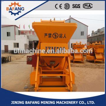 China suppled JZM 350 concrete mixer in machinery with competitive prices