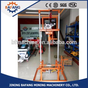 Tractor Mounted Water Well Drilling Rig machine