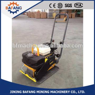 New condition plate ram/vibratory plate ram/ electric plate ramMER